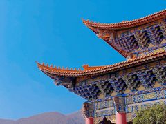 -崇圣寺三塔文化旅游区