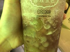 -茶理宜世(东方宝泰店)