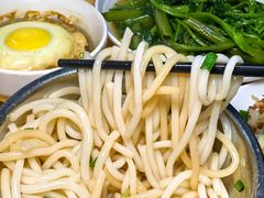 -广达眼镜炖罐(广达店)