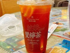 -敏华冰厅(天河城店)