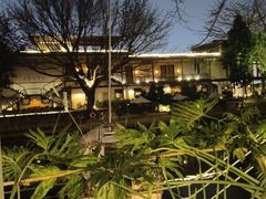 -喜洲吧·江畔老船厂·庭院餐厅(喜临院店)