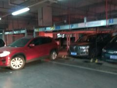 -悠方地下停车场