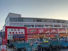 -济南海鲜大市场