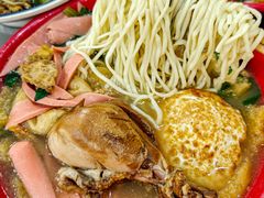 -易记皮肚面(明瓦廊店)