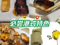 -广东道至正餐厅(区庄店)
