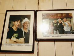 -玲玲面屋