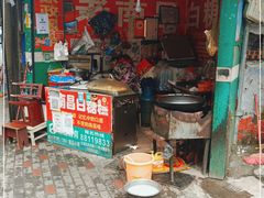 门面-老南昌白糖糕(大士院店)