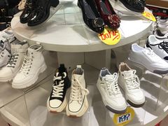 -云柏鞋业(十里堡店)