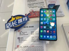 -中国移动通信集团上海有限公司