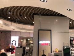-沫芮眼镜·蔡司官方授权店(人民广场店)