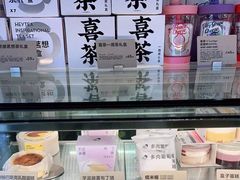 -喜茶(珠海华发商都店)