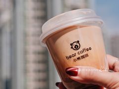 -BIRR COFFEE小熊咖啡(鸿瑞店)