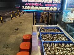 -517烧烤·龙虾·海鲜大排档(万象都荟店)