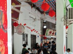 -凌舍好烧鹅(中山路店)