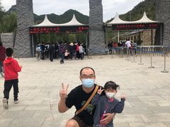 -黄花溪
