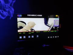 -歌友汇KTV(大悦城11层店)