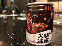 -王家渡火锅(三苏祠店)