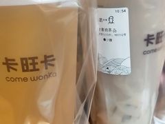 -卡旺卡(合肥步行街韵淮阁店)