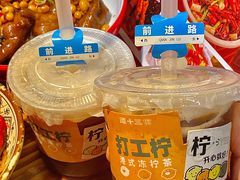 -谭十三大排档·18年老字号(船山路总店)
