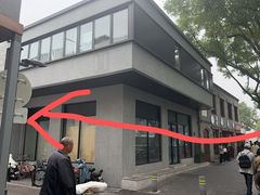 -毛辣果·贵州红酸汤牛肉火锅(西单店)