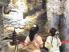 -房山世界地质公园博物馆