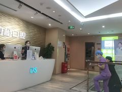 -劲松口腔医院(蓝色港湾院)