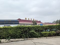 -珠海拱北口岸
