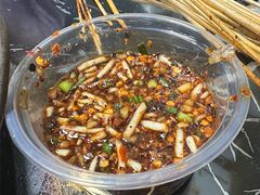 -虎门巷高坎坎烤肉店