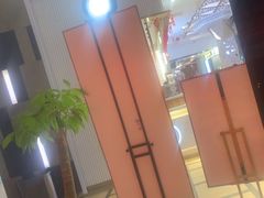 -渝蛙馆(新百店)