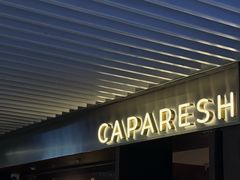 -CAPARESH開府莱舍(望京金辉店)