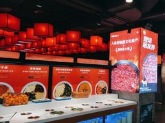 -巴蜀大将火锅(太原旗舰店)