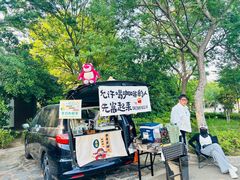 -贡湖湾湿地公园