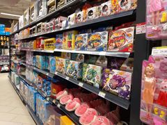 -永辉超市(嘉定宝龙广场店)