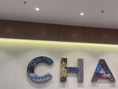 -霸王茶姬(广州白云悦和方店)