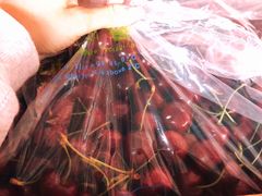 -东方鼎信农副产品交易中心