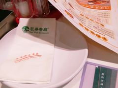 -翠华餐厅(宝安壹方城店)