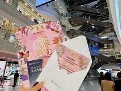 -远大购物中心(南岗店)