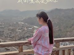 -云端咖啡(古北水镇景区店)
