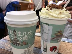 -茶颜悦色(登高路上店)