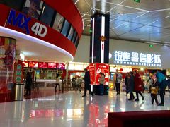 -山文星辉影城(济南和谐广场店)