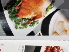 -晋阳饭庄(虎坊桥店)