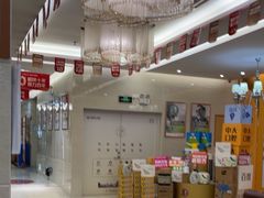 -佛山中大口腔医院·市二级口腔专科医院