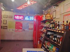 -唱吧麦颂KTV(西单华威潮铺街店)
