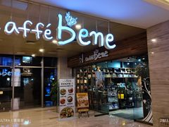 -咖啡陪你(广顺北大街福码大厦店)