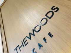 -THE WOODS 简餐 (国贸商城店)