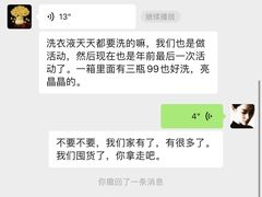 -广百家超市(大东海店)