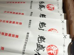 -魁盛居百年鲁菜馆(县西巷店)