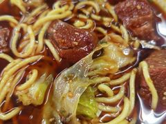-蒋六十八梯眼镜面(渝中店)