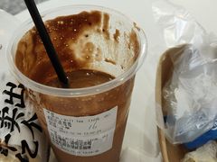-赏饮·WILL TEA