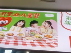 -西贝(武汉群星城店)